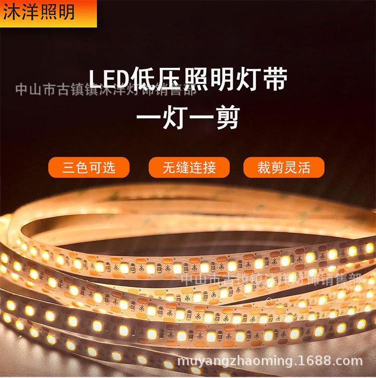 C-_Users_cheng1688_Desktop_一灯一