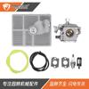 11131201603 Filtro de Ar para Motosserra 030 031 032 030Av 031Av 032Av Filtro Carburador