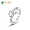 2023 Nueva Moda Europea y Americana Simple Anillo Apilado de Diamantes Mosan Estilo Ins Plata 925 Anillo de Moissanita Venta Caliente Transfronteriza