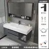 Lavabo integrado de Corian de tacto suave y lujoso, combinación de mueble de baño inteligente y sencillo, mueble de baño y lavabo integrados