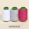 Venta al por mayor del fabricante Hilo de coser de alta resistencia 302, Hilo de coser de colores para el hogar, Carretes pequeños, Universal para principiantes, Hilo de poliéster para manualidades