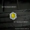 Anillo para Mujer Estilo Chino Nuevo con Incrustaciones de Calcedonia Amarilla Tipo Hielo Chapado en Plata, Anillo Abierto de Ágata Amarillo Ámbar, Al por Mayor en Stock