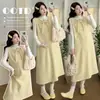 Stock Listo Ropa de Maternidad Otoño e Invierno Terciopelo Engrosado Lana Elástico Vestido Chaleco de Maternidad Traje Largo de Maternidad
