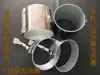 Máquina de Moldeo por Inyección Anillo Calefactor Eléctrico de Acero Inoxidable 125*30 Anillo Calefactor de Cilindro con Brida 220V380V Tubo Calefactor Carcasa Calefactora
