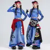 Conjunto de jazz para niñas, con un top azul cropped de cuello alto, un conjunto de disfraz de baile elegante y moderno, perfecto para actuaciones de jazz street dance