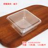 Caja de embalaje para rollos de pastel, Menglong, red roja, coco congelado, cuadrada, antivaho, transparente y gruesa, West Point