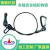 Corda de Segurança para Carro Fivela de Corrente para Cachorro Corda de Aço com Fio Corda de Aço Anti-puxão para Pet Corda de Aço para Tração de Cachorro Corrente para Pet