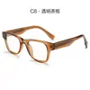 Directamente del Fabricante, Gafas de Bloqueo de Luz Azul para Mujer Más Vendidas de 2026 con Inserciones de Propionato en las Patillas, Gafas Planas de Color Imitación Acetato Retro para Hombre