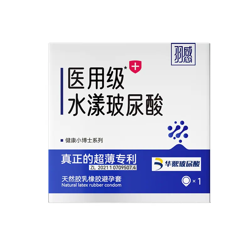 微信图片_20260112101535_7067_371