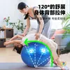 Bola de Massagem e Yoga Dragon Ball para Crianças Treinamento Sensorial Bola de Massagem Equipamento de Exercício e Equilíbrio para a Família