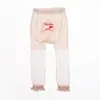 Mallas Finas de Malla de Verano para Niños Leggings de Niña Bebé Grandes PP de Nueve Puntos Mallas de una Sola Pieza Infantil