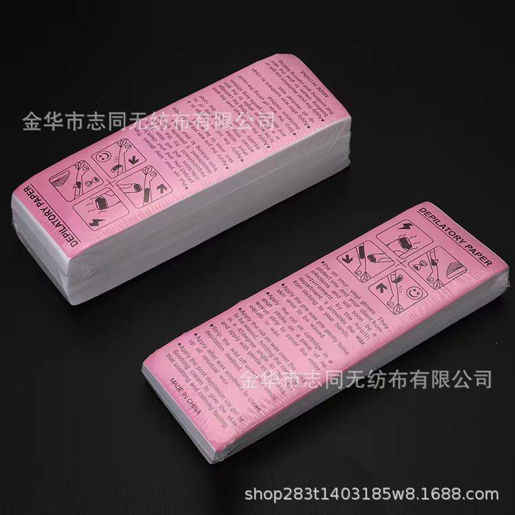 微信图片_20220919200842