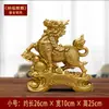 Par de Adornos de Kirin (Masculino y Femenino) Atrae Riqueza y Ahuyenta Espíritus Malignos Sala de Estar Gabinete de Vinos Entrada Artículos Decorativos de Alta Gama Regalo de Inauguración de Casa