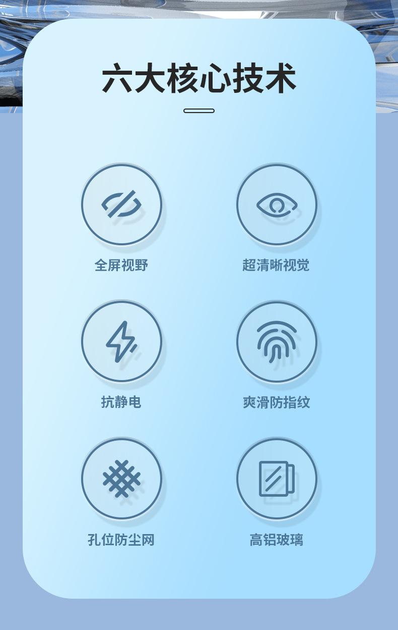 详情---03_02