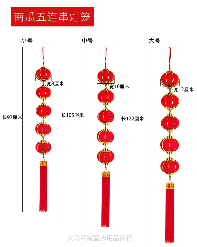 详情_12