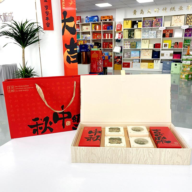 2024_05_31_14_16_IMG_3471