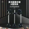 Suporte de Guarda-chuva para Bicicleta Veículo Elétrico Guarda-sol para Bicicleta Elétrica Suporte de Guarda-chuva para Carrinho de Bebê de Bicicleta Fixo