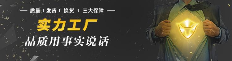 lADPBG1Q71JKHRrMyM0C7g_750_200