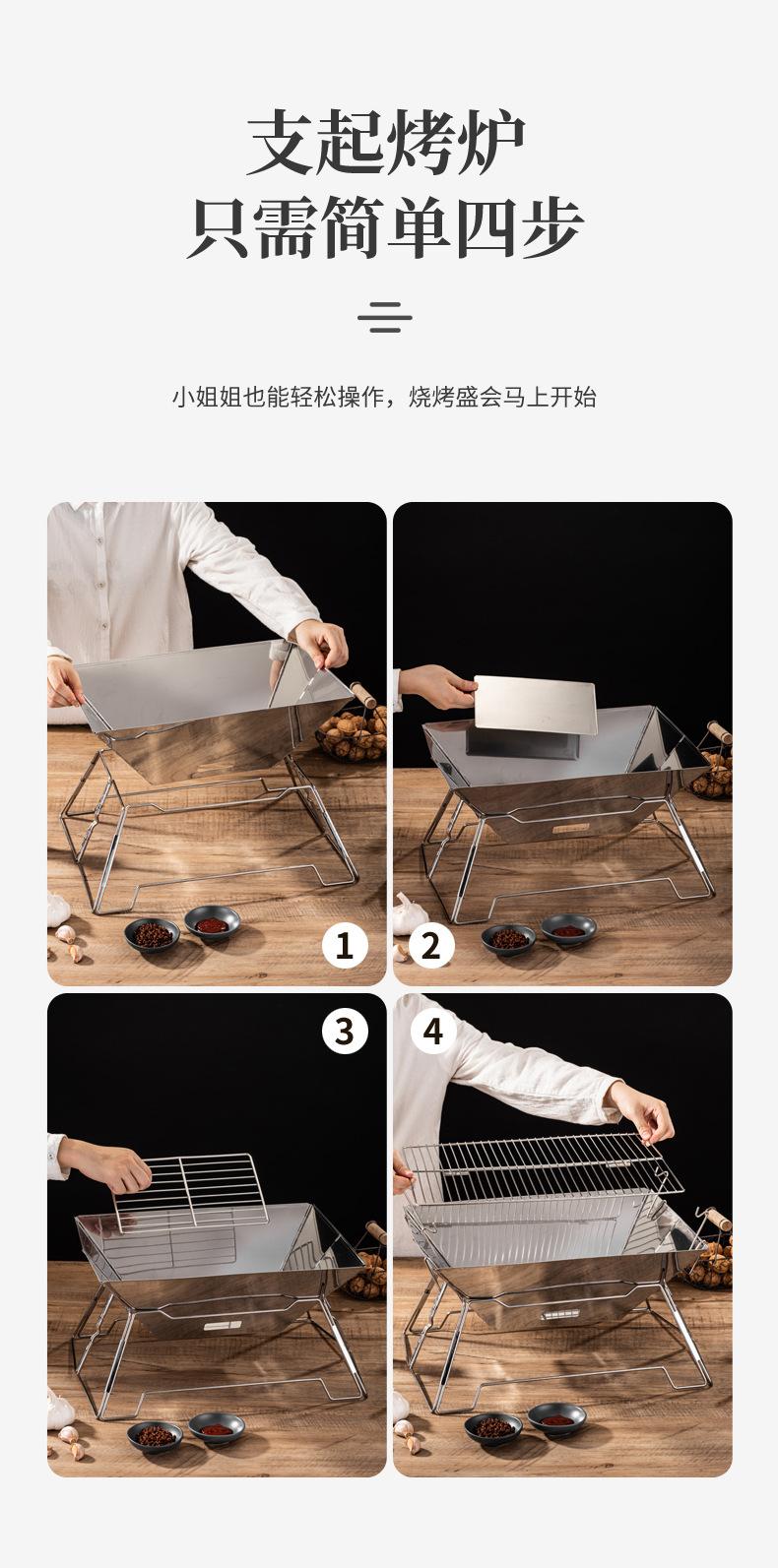长方形烤炉_09.jpg