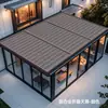 Toldo para Solário Cortinas Superiores Venezianas Rolantes Retráteis Elétricas à Prova de Vento Toldo de Isolamento Térmico para Telhado de Vidro Toldo de Liga de Alumínio