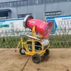 Máquina Grande para Fabricar Nieve en Exteriores, Máquina para Fabricar Nieve Artificial con Inteligencia Artificial para Parques de Atracciones, Máquina para Fabricar Nieve Artificial para Centros de Esquí Pequeños y Medianos