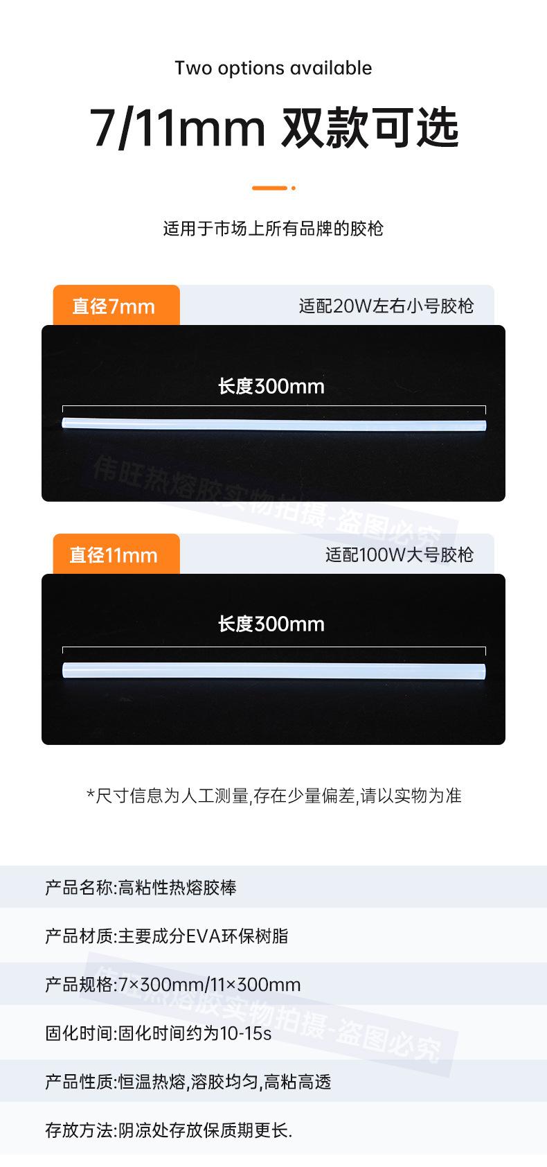 带水印详情_10.jpg
