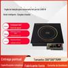 Fogão de Indução Quadrado de 300*300mm 2000 Watts Fogo de Alta Potência Caldeira Fio Controlado Embutido Comercial Restaurante de Catering