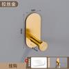 Toallero de Anillo No Perforado Acero Inoxidable Toallero Anillo Colgante de Pared para Baño Anillo Ovalado Colgador de Toallas Juego de Baño Colgador