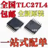 Nuevo Tlc27L4Cpwr Tlc27L4Ipwr Tlc27L4Ipw Tlc27L4Cpw SMD TSSOP14