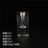Copo de vinho branco Copo de vinho pequeno Iceberg Conjunto de copo de vinho doméstico Copo de uma mordida Copo de bala Copo Maotai de hotel Utensílios de vinho