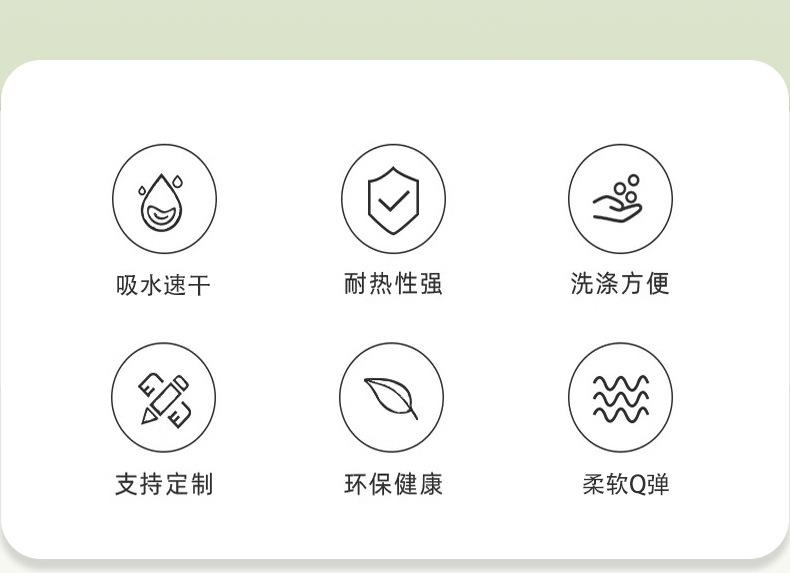 极简升级硅藻土床头柜垫-详情_03.jpg
