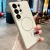 Funda de Teléfono Delgada Magnética Samsung S26 Ultra Bicolor Adecuada para S25 Plus Tacto Piel S22U Transfronteriza S23/S24