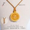 Joalheria com Retenção de Cor Duradoura Estilo Igual Colar Bússola de Oito Tesouros Rotativa Incrustado de Diamantes Ouro Areia Pingente Cordão Ruyi Corrente de Suéter para Mulheres