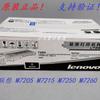 Cartucho de tóner original Lenovo LT2922 M7205 M7215 M7250 M7260