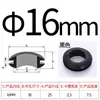 Anillo de goma protector de doble cara para bobina de cable, anillo de goma sobre cable, anillo de sellado de goma, funda, anillo protector de cable para caja de distribución, manguito para orificio