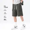 Pantalones de Cinco Puntos Casuales de Secado Rápido Talla Plus Holgados Versátiles Comercio Exterior Fabricante Transfronterizo Ropa de Trabajo para Hombre Verano Delgados Estilo Moderno