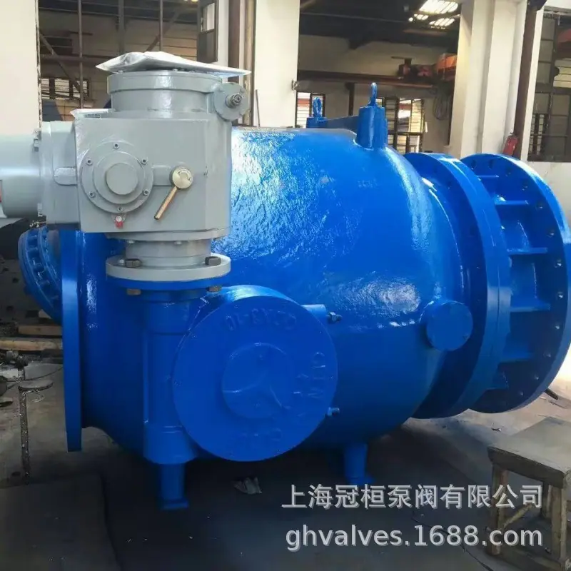 LHS941X调流调压阀