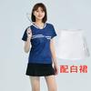 [Tienda de Fábrica Feeltime] Nuevo Traje de Bádminton Elegante para Hombre y Mujer Traje de Entrenamiento de Secado Rápido Top de Manga Corta