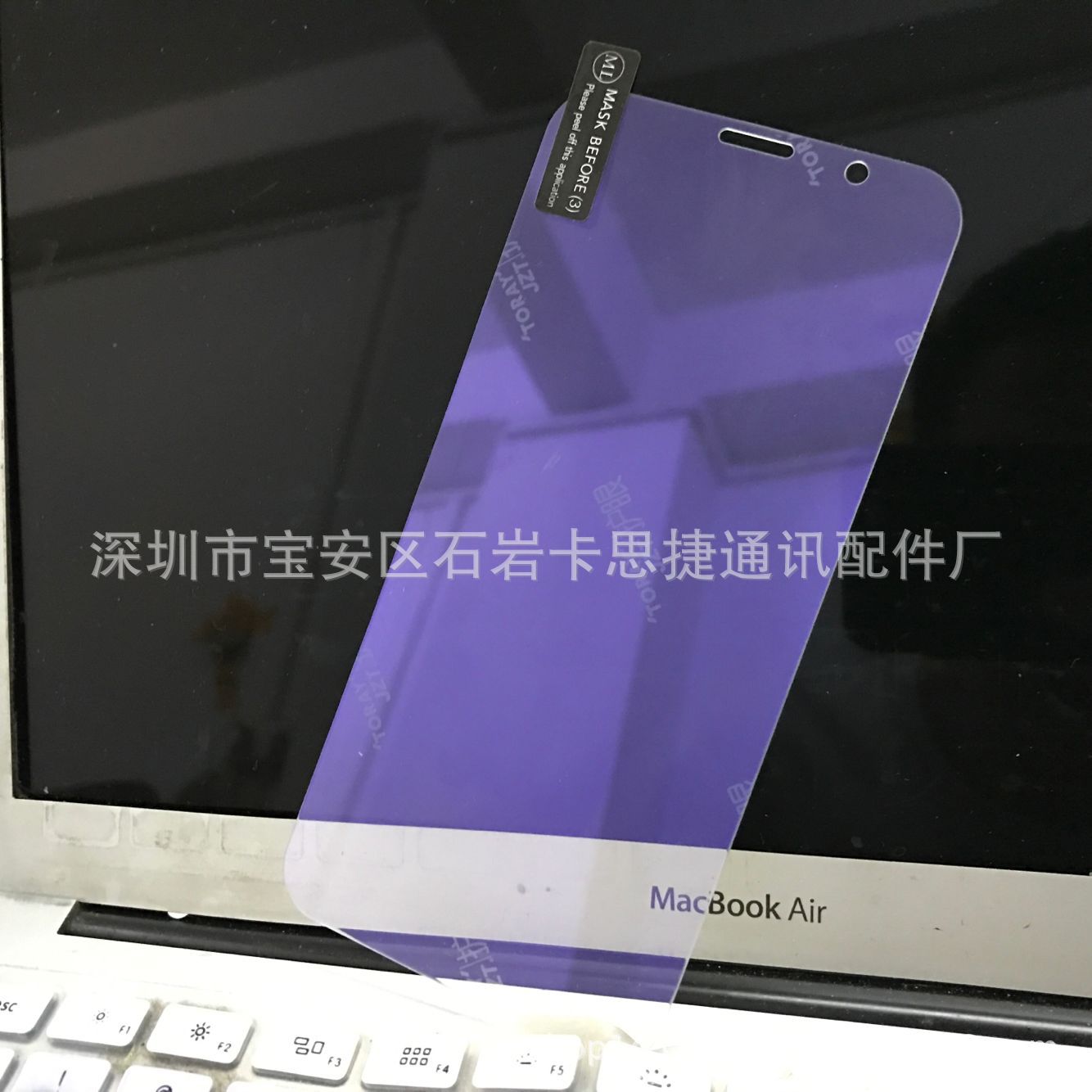 64C0C4529F7242C7992B06BDB2E57E