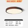 YouTong X6 Botón Giratorio de Espectro Completo Lámpara de Calle Lámpara de Interior Iluminación X6max Lámpara de Calle Estilo Minimalista Moderno Hierro