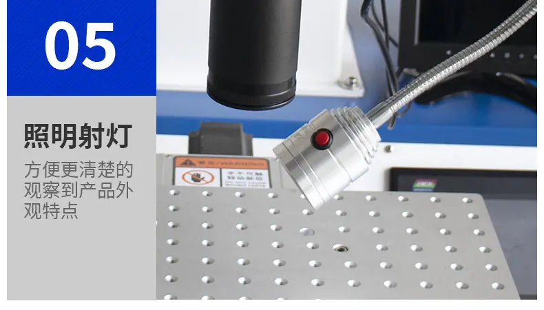200瓦磨具修补焊详情_12.jpg