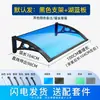 Refugio de Lluvia de Aleación de Aluminio, Toldo Impermeable al Sol, Aleros Silenciosos y sin Ruido, Protector de Lluvia para Aire Acondicionado de Ventana Exterior Doméstico, Protección Profesional contra la Lluvia