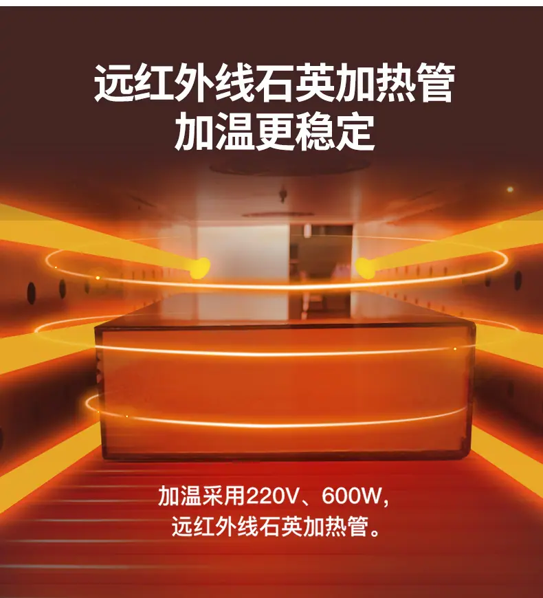 主推1详情设计_10.jpg