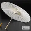 Guarda-chuva de papel de seda materiais DIY em branco patrimônio cultural imaterial pintura artesanal grafite pintado à mão colorir adereços de palco guarda-chuva de jardim de infância