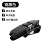 Clip para Gafas con Textura de Fibra de Carbono para Coche, Clip Multifuncional para Recibos en Parasol, Clip de Almacenamiento para Gafas de Sol, Interior de Coche al por Mayor