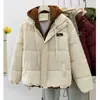 Foto Real de Jaqueta de Algodão Oversize para Mulheres da High Street, Novo Estilo de Inverno para Estudantes, Casaco de Algodão Espessado Falso de Duas Peças, Jaqueta Acolchoada de Algodão Casual Retrô