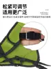 Protección de pecho para arco y flecha, equipo de protección para tiro con arco, arco recurvo compuesto tradicional, protección de pecho para el pecho y los hombros, ajustable en stock