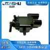 39461-3C100 394613C100 Válvula Solenoide a Vácuo Adequada para Hyundai e Kia Kia
