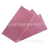 Pano de Limpeza de Casca de Coco para Celebridade da Internet Tiktok, Tecido Não Tecido Rosa, Pano de Prato Espesso para Limpeza Doméstica