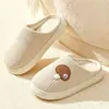 Novas Pantufas Femininas de Outono e Inverno para Casa e Interior com Toque Macio e Aconchegante, Sapatos de Algodão Quentes e Forrados com Fleece, Pantufas de Algodão Pelúcia Masculinas